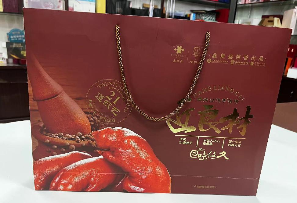 泗洪县礼品盒定制
