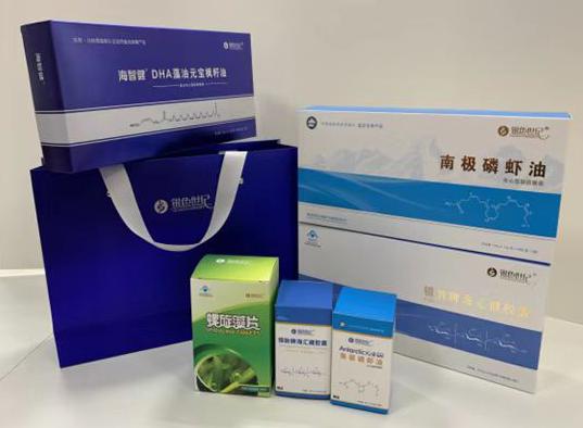 泗洪县包装盒定制